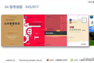 开云app官网下载入口安卓
